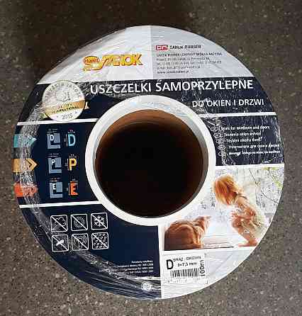 Самоклеючий гумовий ущільнювач для вікон та дверей профіль D 9х7.5 (100м) коричневий Павлоград