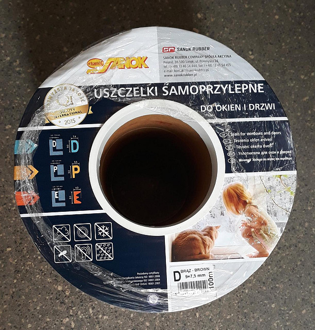 Самоклеючий гумовий ущільнювач для вікон та дверей профіль D 9х7.5 (100м) коричневий Павлоград - фото 3