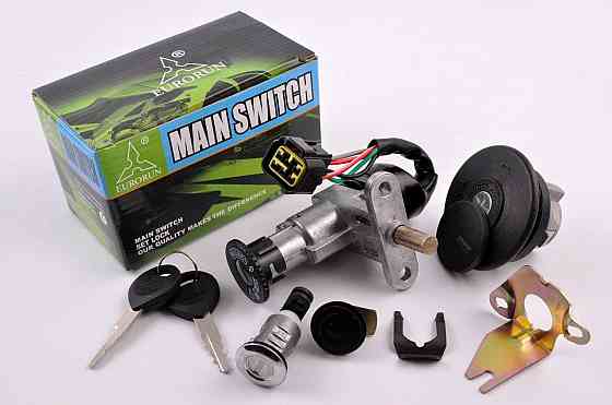 Замок запалювання комплект на скутер Стелс VORTEX 5 проводів Мукачево