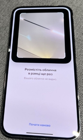 Айфон iPhone 14 Pro Max 128Gb. Neverlock. Киев - изображение 3