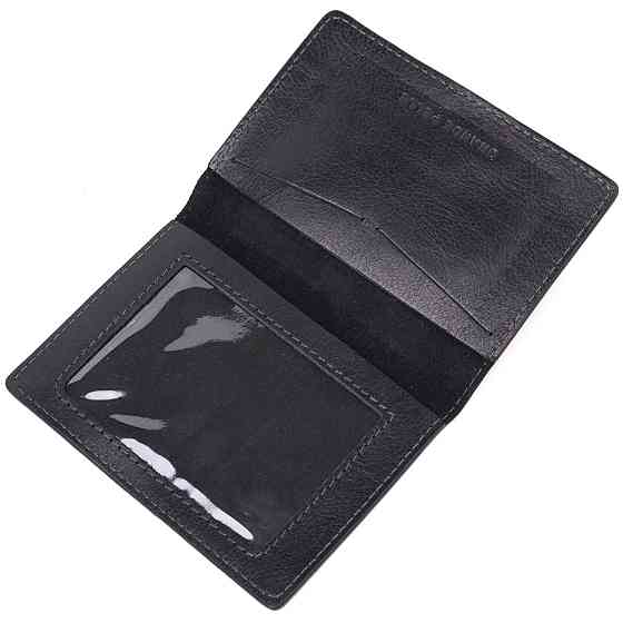 Обкладинка з глянсової шкіри на військовий квиток Тризуб ЗСУ GRANDE PELLE 16746 Чорна Київ