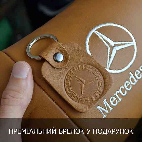 Подушка автоподушка автомобільна подушка Mercedes-Benz Мерседес, Подушки на підголовник ZX-815 в машину Київ