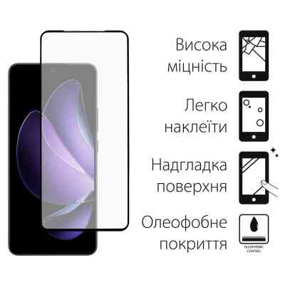 Чохол до мобільного телефона Dengos Oppo Reno13 F Case Carbon + Glass (Purple) (DG-KM-151) Вінниця