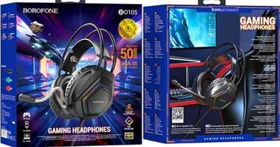 Игровые наушники Borofone BO105 с микрофоном. Харьков