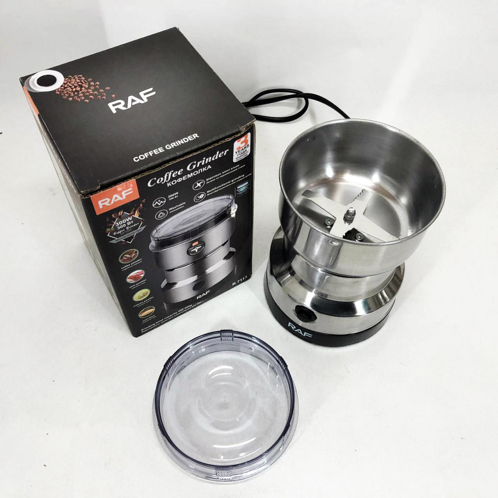Кавомолка роторна для подрібнення кавових зерен RAF R-7113 150 Вт, Кава молочка для спец UC-66 Львів - фото 6