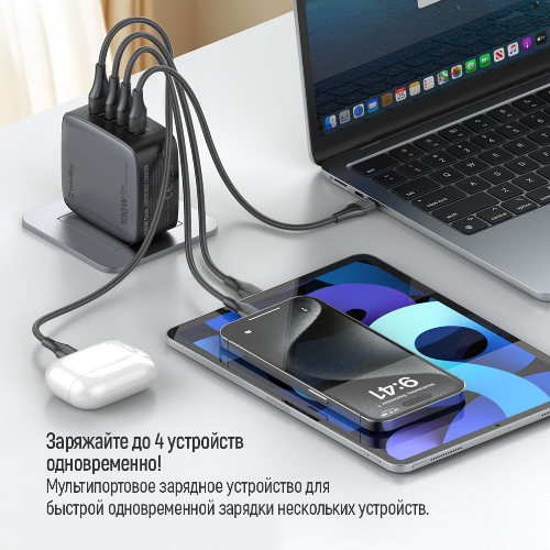 Зарядний пристрій мережевий USB/3Type-C PD 100W чорний GaN ColorWay Житомир