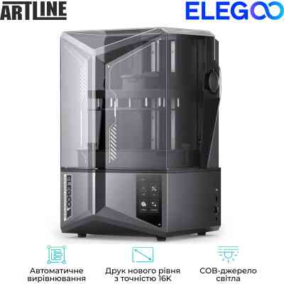 3D-принтер ELEGOO Saturn 4 Ultra 16K Вінниця