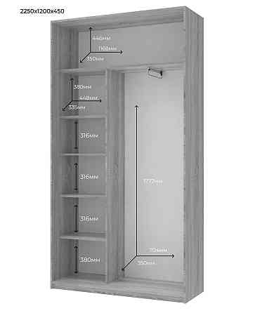 Шкаф-купе Doros Сити Лайт Кашемир 2 зеркала 120х45х225 (80736344) Днепр