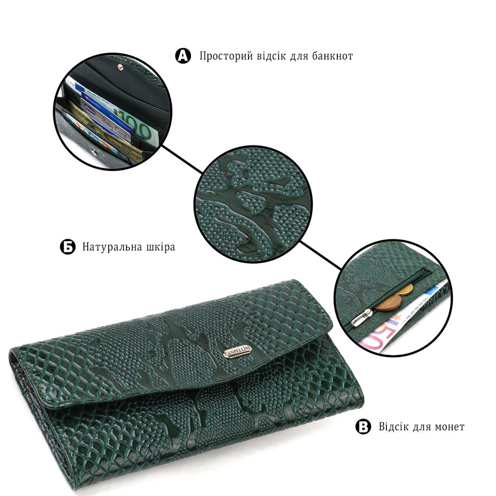 Жіноче лаковане портмоне з натуральної шкіри з тисненням під змію Зелене (CANPELLINI) Київ - фото 8