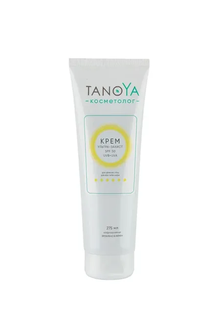 Крем ультразахист SPF 50 для обличчя та тіла всіх типів шкіри, TanoYA 275 мл Дніпро - фото 1