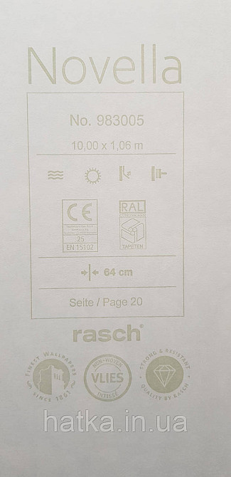 Шпалери вінілові на флізеліні метрові Rasch Novella 1,06х10 квіти листя гілки акварель матові сірі з бірюзою на білому Київ - фото 4