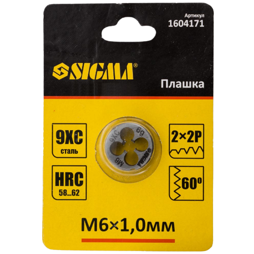 Плашка M6*1,0мм SIGMA Житомир - изображение 3
