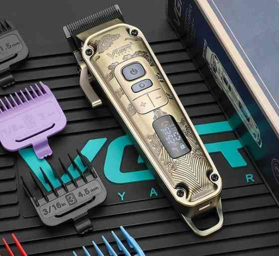 Машинка для стрижки VGR V-005, золотиста Вінниця