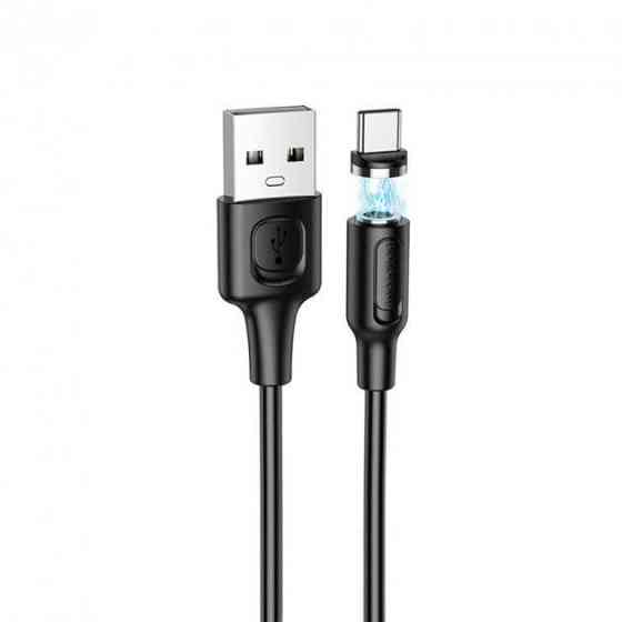 Кабель USB - Type-C BOROFONE BX41 2.4A 1m PVC PVC разъемы magnetic цвет черный BX41CB Одесса