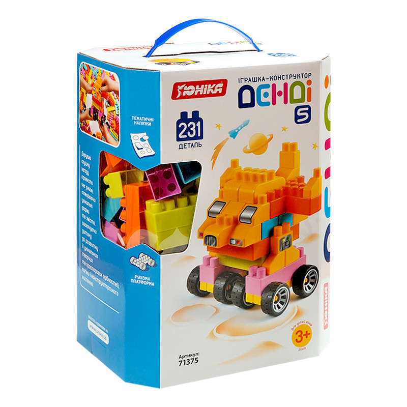 Дитячий конструктор "ДЕНДІ" - 5 коробка 71375, 231 деталь Вінниця - фото 1