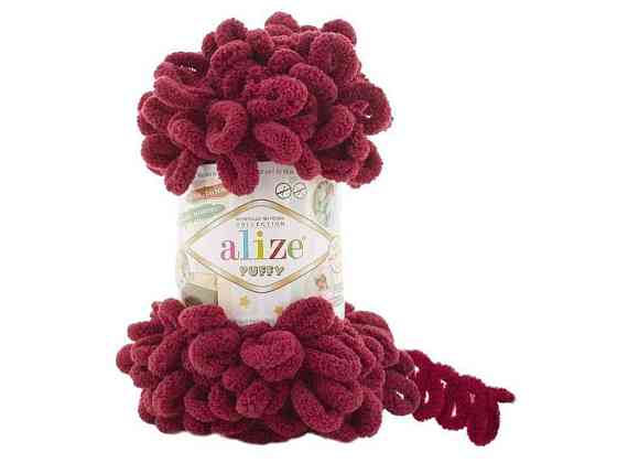Пряжа Puffy 107 5шт/уп 100% Микрополиэстер 100г 9,2м ТМ ALIZE Киев