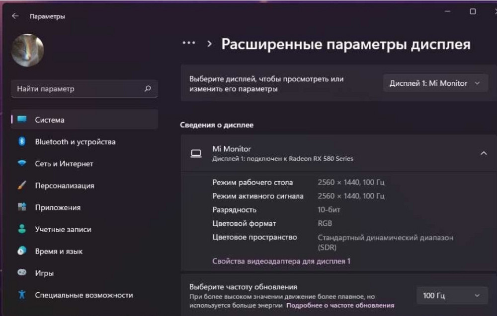 Монитор Xiaomi Monitor A27QI 2K IPS 100Hz 1 ms. Киев - изображение 1