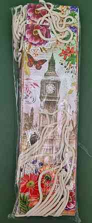 Пакет бумажный подарочный под бутылку  12/9/36(артBUT-23) (12 шт) Харьков