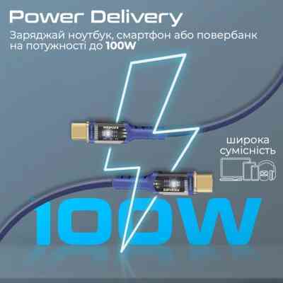 Дата кабель USB-C to USB-C lucidline-cc120.navy Promate (lucidline-cc120.navy) Вінниця