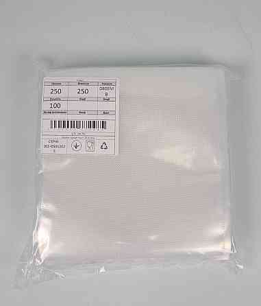 Гофрированный вакуумный пакет для домашнего использования. 25х25см 100мкм (100 шт) Харьков