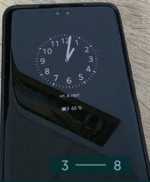 Телефон Honor 200 Pro 12/512Gb. Global Version. Київ - фото 5