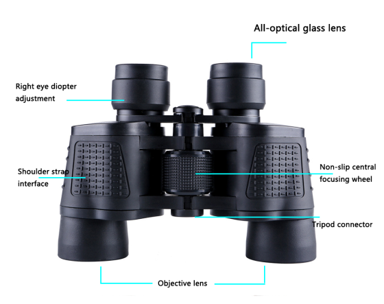 Бінокль 10х50 міні із широким полем зору Чорний Київ
