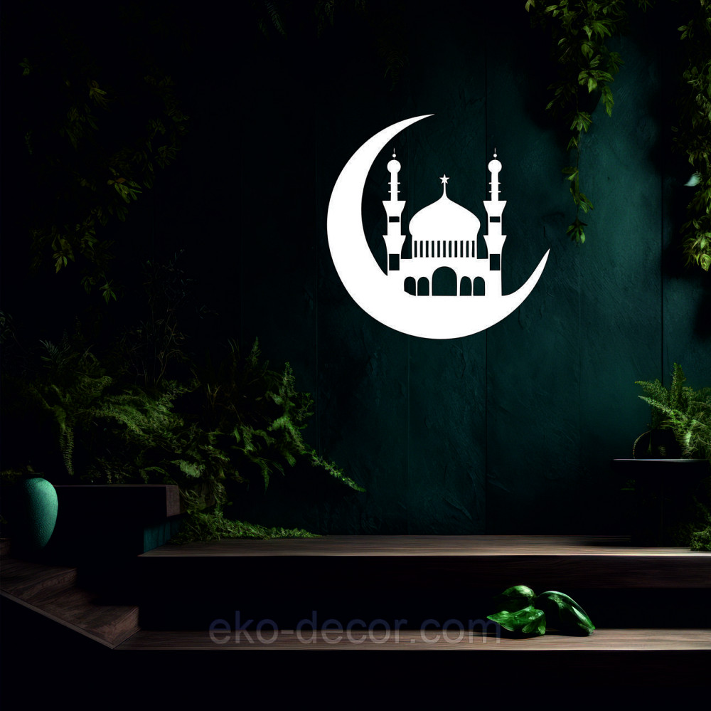 Декоративное настенное Панно «Ислам» Декор на стену 50*50 см, Белый Киев - изображение 8