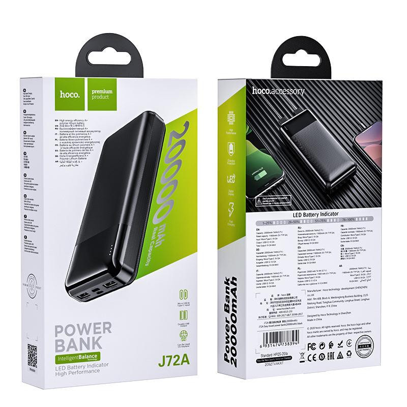 Зовнішній акумулятор HOCO J72A Easy travel power bank(20000mAh) Black Київ - фото 2