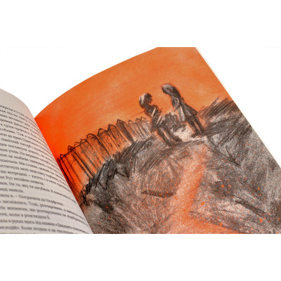 Книга Не відпускай мене - Кадзуо Ішіґуро Видавництво Старого Лева (9786176792956) Винница - изображение 11