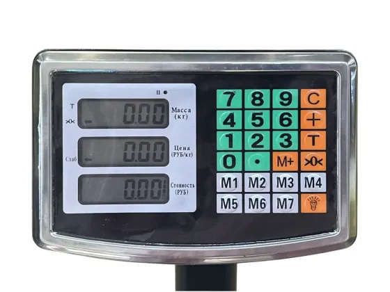 Ваги електронні торгові підлогові 300 кг з платформою 40×50 см, металевий корпус, стійка, підсвічування Одеса