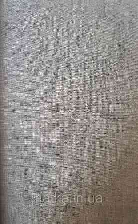 Обои виниловые на флизелине AS creation Garda 1.06Х10.05 однотонные эффект потертости бирюзовые с серым Киев