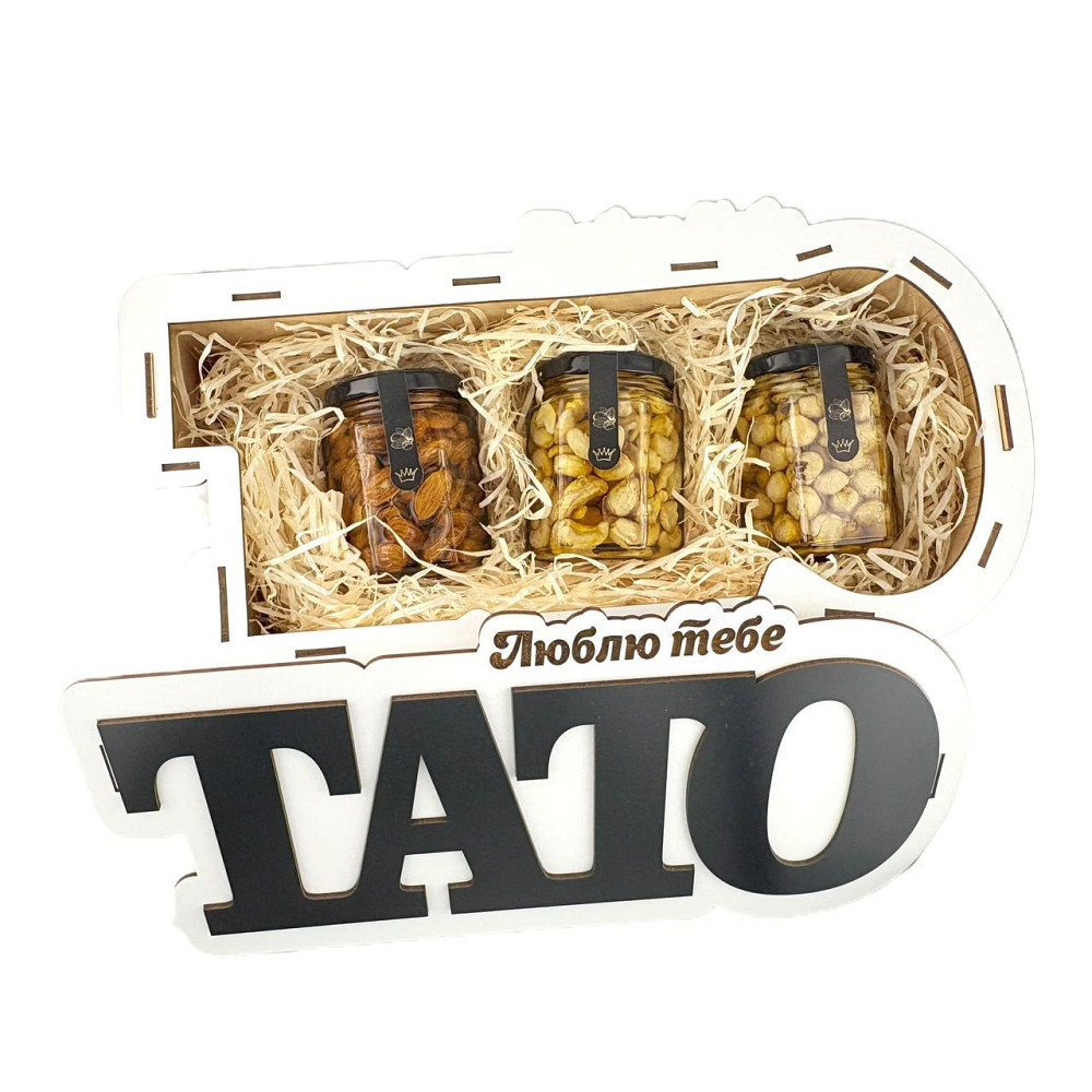 Подарок папе No217 на День Рождения, Новый Год, День защитника, ДеньОтца, Николая, Юбилей, Рождество. Одесса - изображение 1