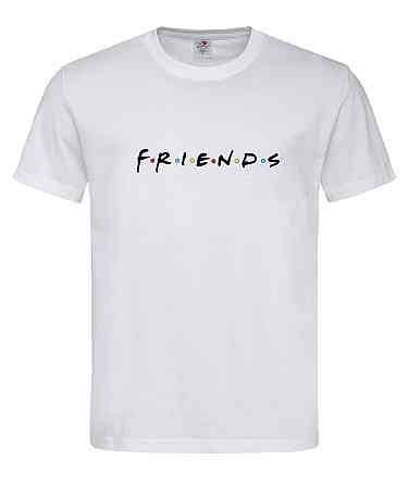 Футболка “Friends” Белый, XL Городище