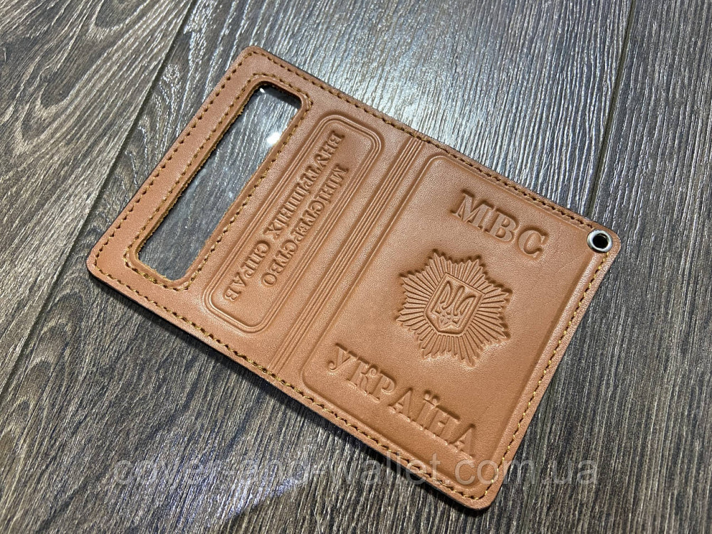 Шкіряна обкладинка на посвідчення "МВД" (Міністерство внутрішніх справ) із шевроном Київ - фото 10