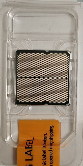 Процесор AMD Ryzen 7 7700. Київ - фото 2