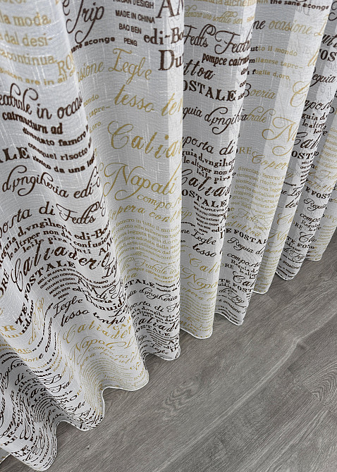 Тюль лен с принтом цвет молочный с коричневым 1794т Киев - изображение 7