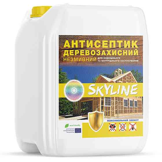 Антисептик биозащита для обработки дерева невымываемый SkyLine 10л Харьков
