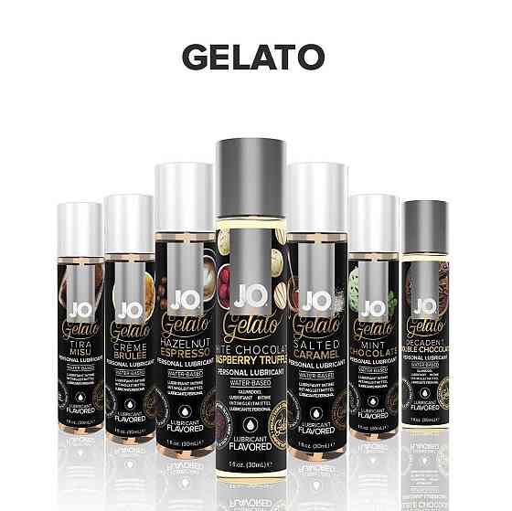 Смазка на водной основе JO GELATO White Chocolate Raspberry (30 мл) без сахара и парабенов Sex Aura Киев