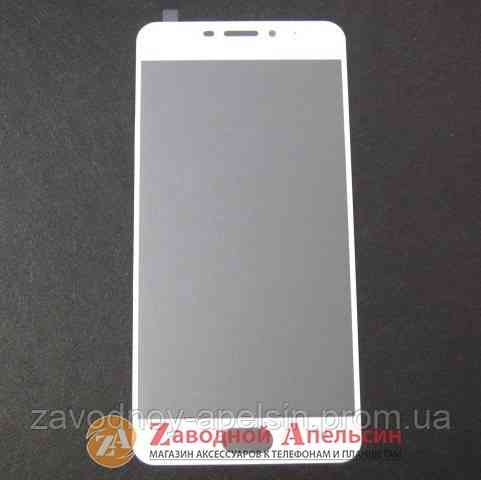 Защитное стекло Meizu M5 Note M3e GLASS full полное бел Одесса