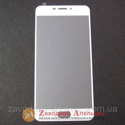 Захисне скло Meizu M5 Note M3e GLASS full повне біле Одеса - фото 2
