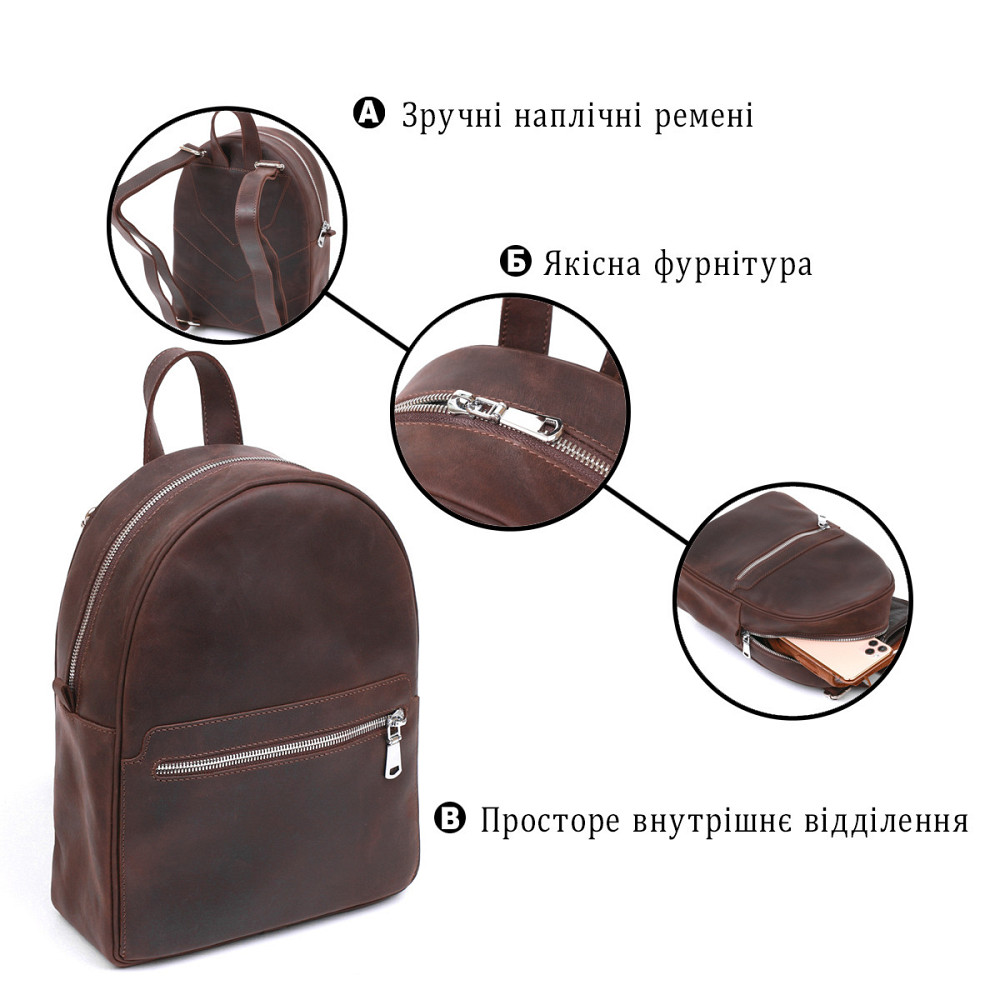 Винтажный женский рюкзак Shvigel 16314 Коричневый Киев - изображение 4