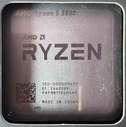 Процесор амд. Київ