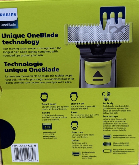 Бритва Philips One Blade. Київ - фото 3