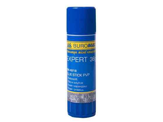 Клей-олiвець 36г, PVP BM.4918 ТМ BUROMAX   Solmir Київ