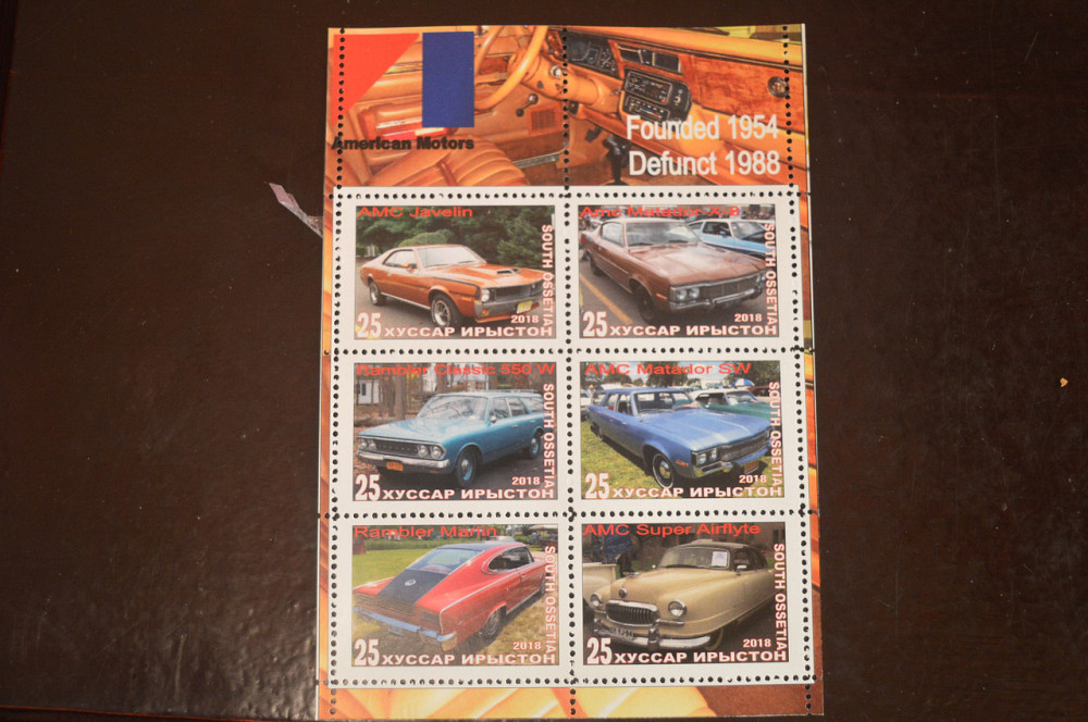 Транспорт. Техніка. Автомобілі. Не офіційний номер (Г-1) Полтава - фото 1