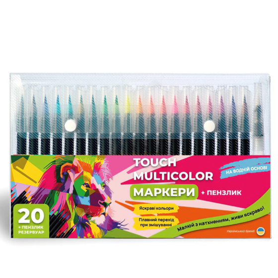 Акварельні маркери з пензликом набір 20 шт на водній основі Touch multicolor, для скетчів та ескізів Кам'янець-Подільський