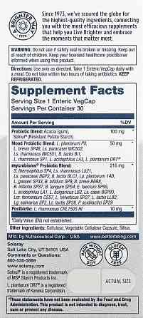 Пробіотики Solaray Mycrobiome Complete Probiotic Mood 30 вег Київ