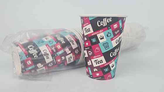 Склянки паперові одноразові 340 мл Юніта кава різнобарвна h11 (50 шт.) Харків