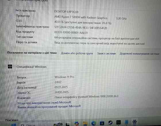 Ноутбук Acer nitro 5 3070 ryzen 7 5800H invidia 3070 8 go Київ