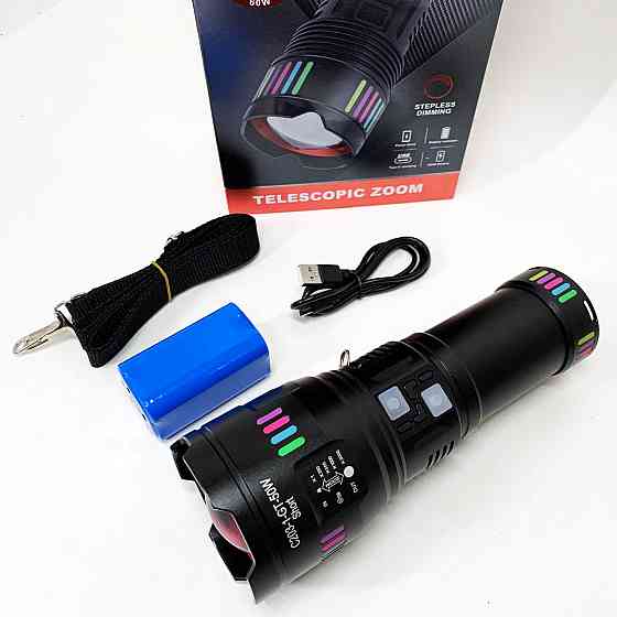 Потужний універсальний ліхтарик, Ручний інспекційний ліхтар, Переносний ручний потужний ліхтар CS-32 Львів